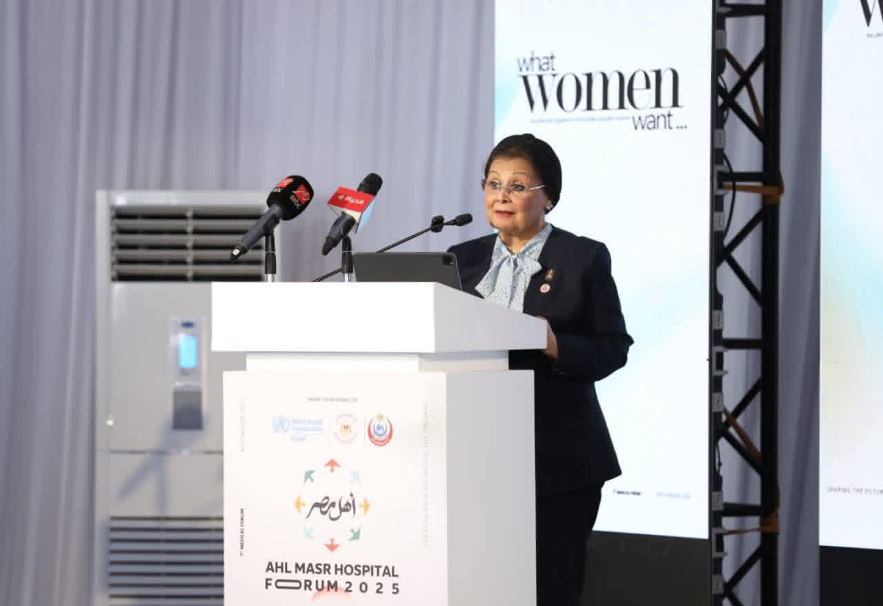 ▪︎ استمرار آفاق التعاونٍ بين المجلسُ القوميُّ للسكانِ ومركزُ المعلوماتِ ودعمُ اتخاذِ القرارِ لمعالجةِ القضايا الخاصةِ بالسكانِ وتوثيقِ وتقييمِ أثرِ المبادرةِ الرئاسيةِ "الألفِ يومٍ ذهبيةٍ"