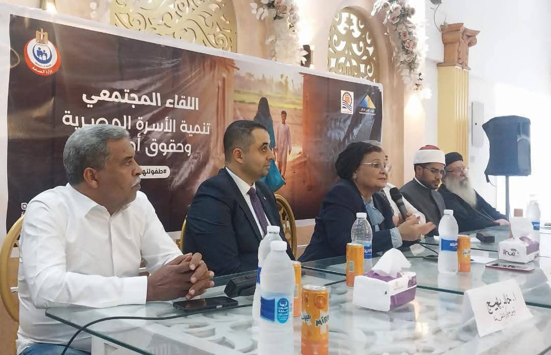 لتعزيز الوعي بالملف السكاني خلال زيارتها الميدانية بمحافظة قنا