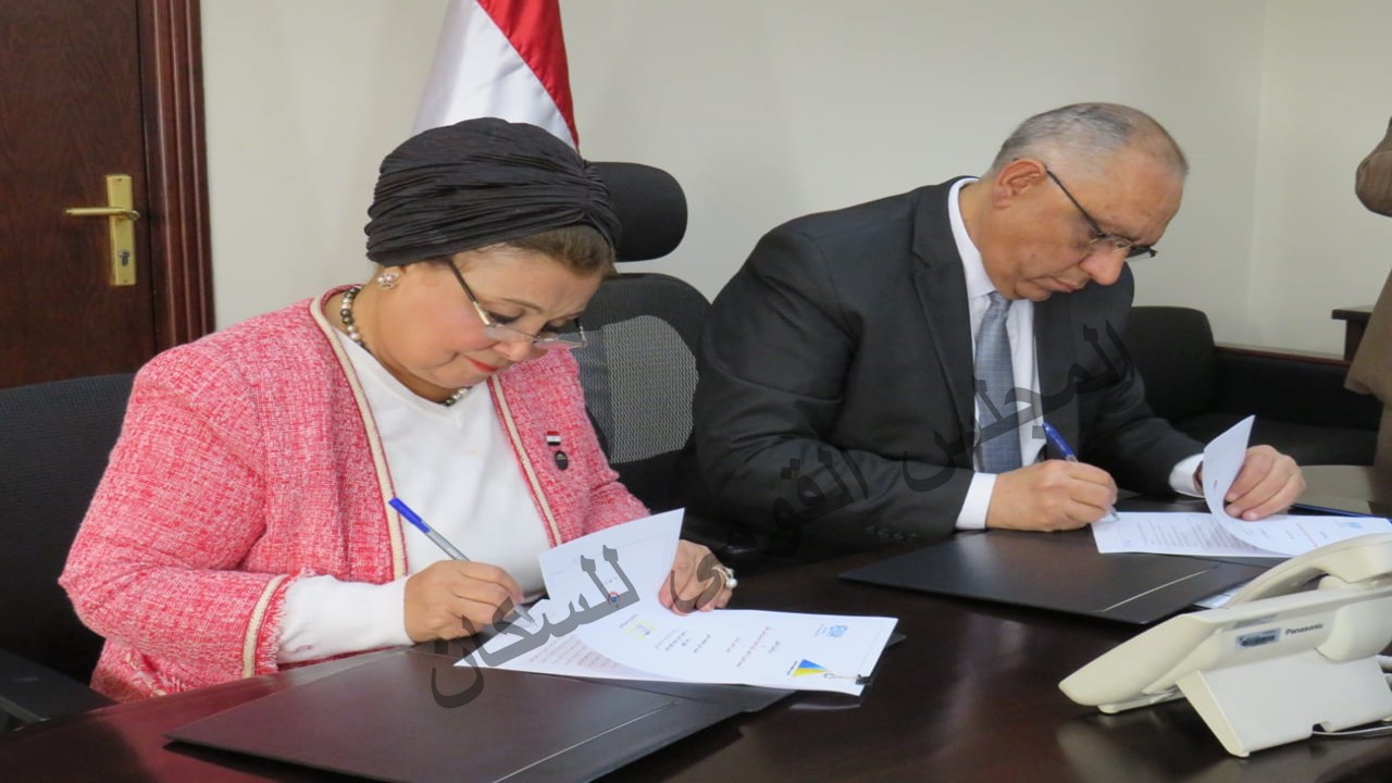 توقيع بروتوكول تعاون المجلس القومي للسكان والجمعية المصرية لأعضاء الكلية الملكية البريطانية لطب الأطفال