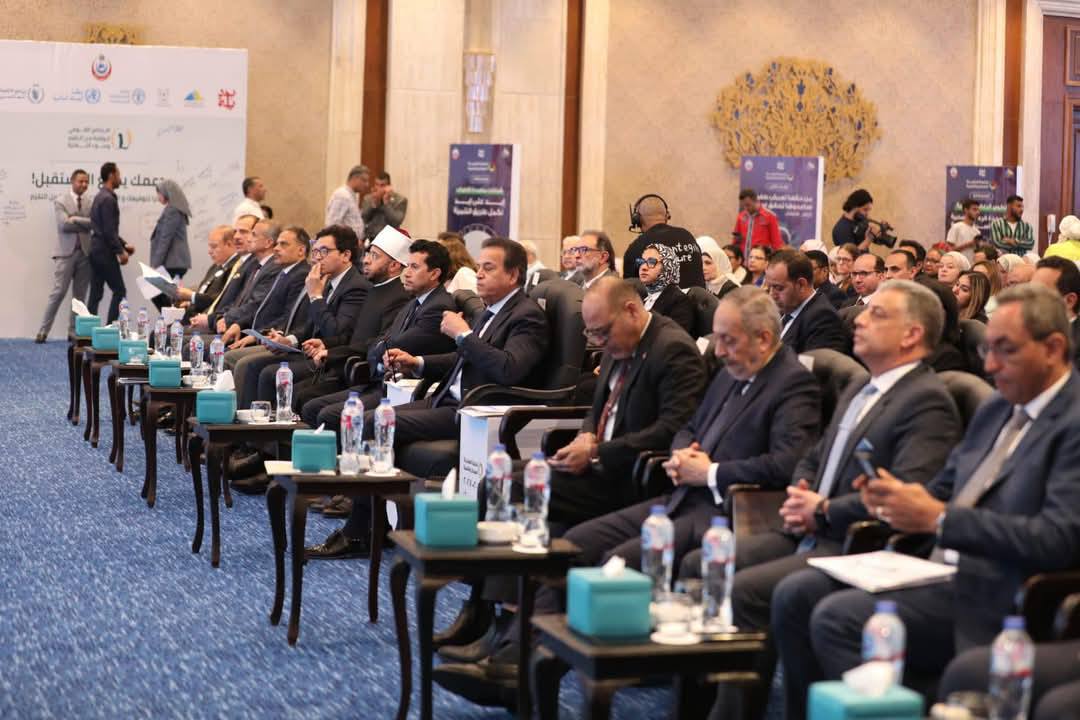 إطلاق الخطة العاجلة للسكان والتنمية والبرنامج القومي للوقاية من التقزم وسوء التغذية والمرصد الوطني السكاني