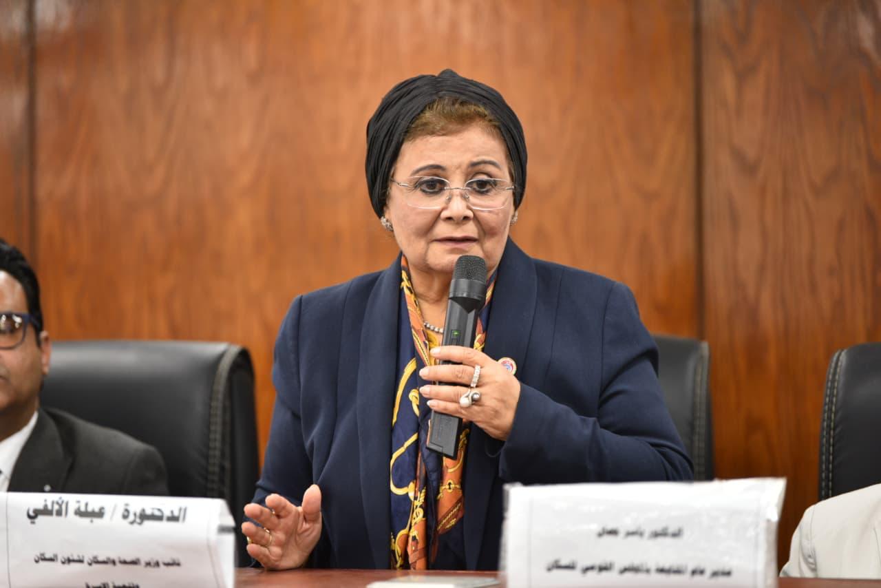 نائب وزير الصحة والسكان تشارك في لقاء مجتمعي   بعنوان تنمية الاسرة المصرية وحقوق اطفالنا